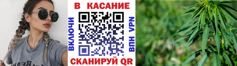 Хочу наркоту Кологрив APVP  Псилоцибиновые грибы  МЕФ  Марихуана  Кокаин 