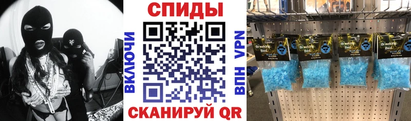 АМФ 97%  Кологрив 