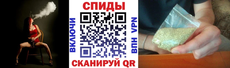 наркошоп  Кологрив  БУТИРАТ оксана 