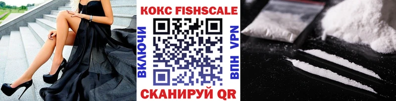 COCAIN Эквадор  Кологрив 