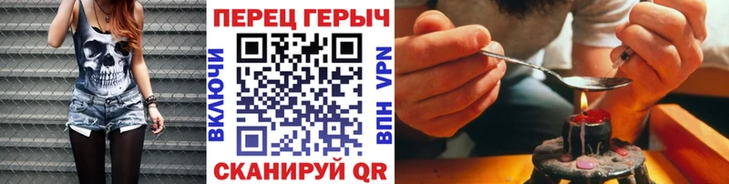 ОМГ ОМГ как войти  Кологрив  Героин герыч 