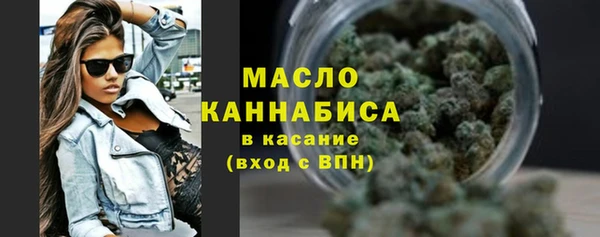 PSILOCYBIN Бронницы