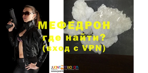 PSILOCYBIN Бронницы