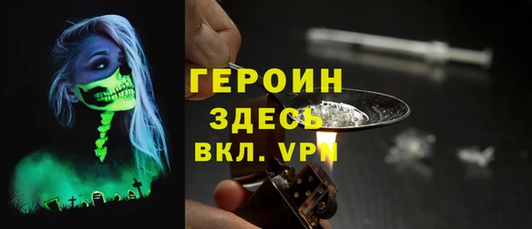 MDMA Premium VHQ Бугульма