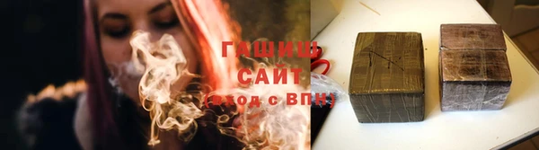 MDMA Premium VHQ Бугульма