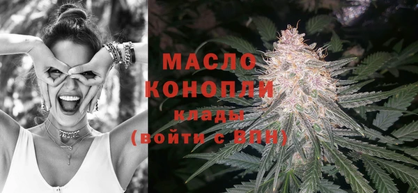 MDMA Premium VHQ Бугульма