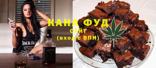 PSILOCYBIN Бронницы