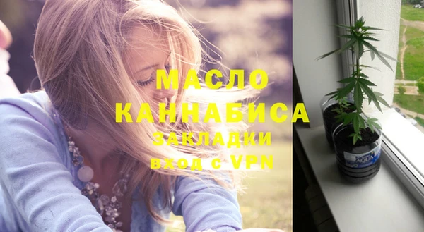 PSILOCYBIN Бронницы