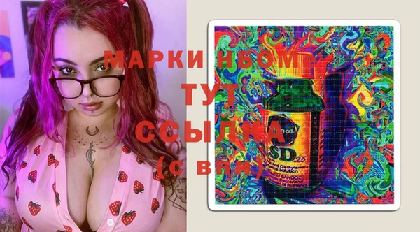 MDMA Premium VHQ Бугульма